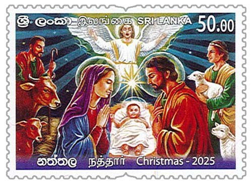 SRI LANKA - STAMP -CHRISTMAS (SS) - 2025