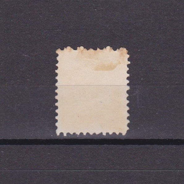 Finland 1875, Sc #18, CV $140, Perf 11, MH