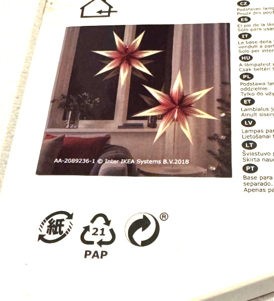 NEW IKEA Strala Lamp Shade Red & White Pattern 504.089.35