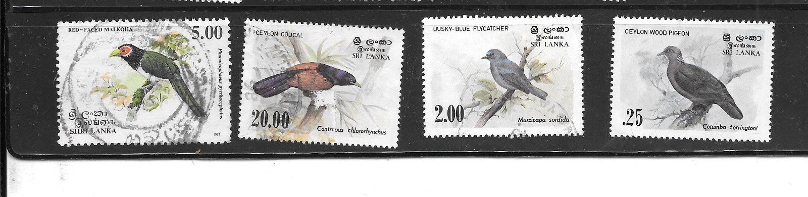 SRI LANKA SC#681,693-4, 836 POSTALLY USED VF-XF OLD BIRD DEFINITIVE STAMP SET