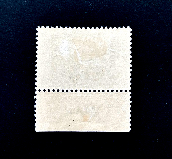 IRAQ Stamp - 1918 British Occupation Overprint Sn N32 Mint w/Tab OG LH r16