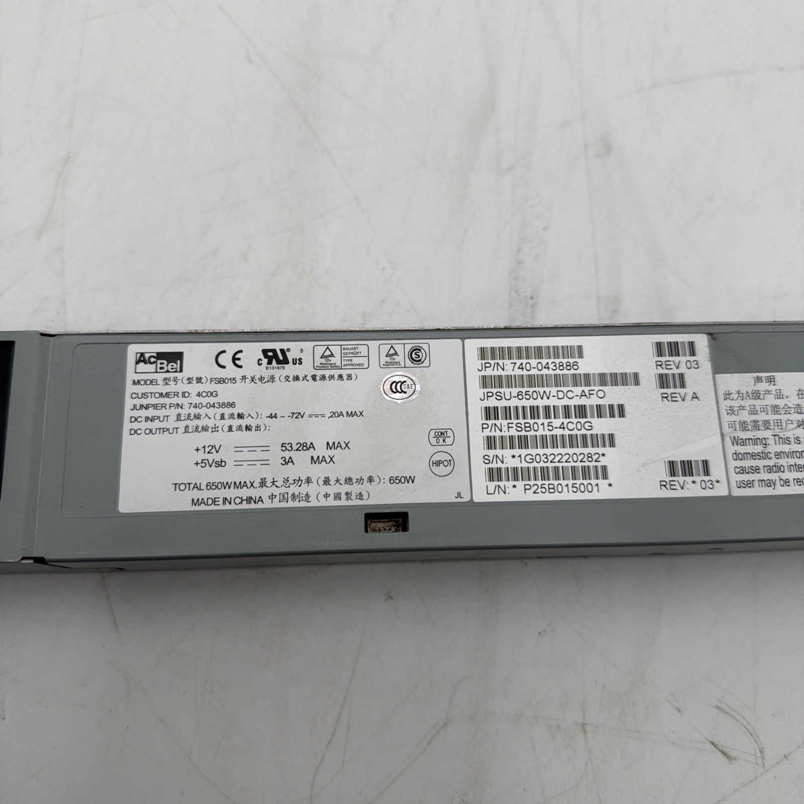 JPSU-650W-DC-AFO Juniper 650W DC Power Supply 740-043886 EX4550 QFX3500 QFX5100