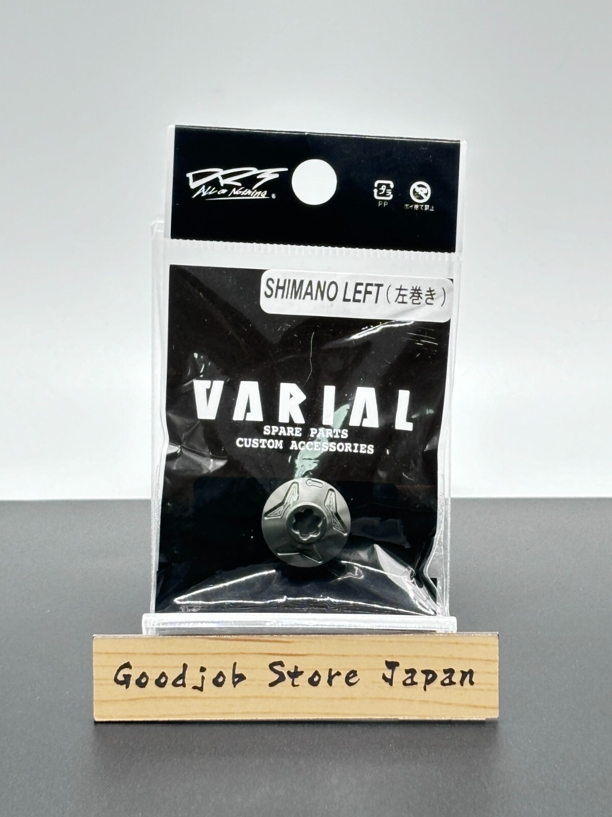 DRT VARIAL CENTER NUT fishing reel handle Nut Please select item New From japan