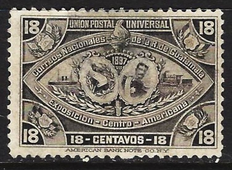 GUATEMALA 1897 SCOTT 65  18c EXPOSITION ISSUE  FAKE