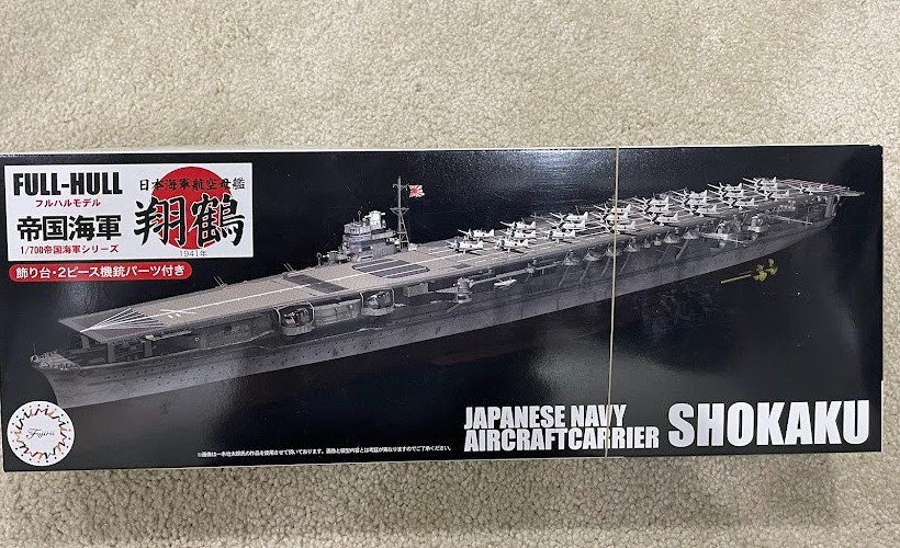 1/700 IJN SHOKAKU aircraft carrier + Wood Deck + PE  + Fujimi Toku-17 EX-2