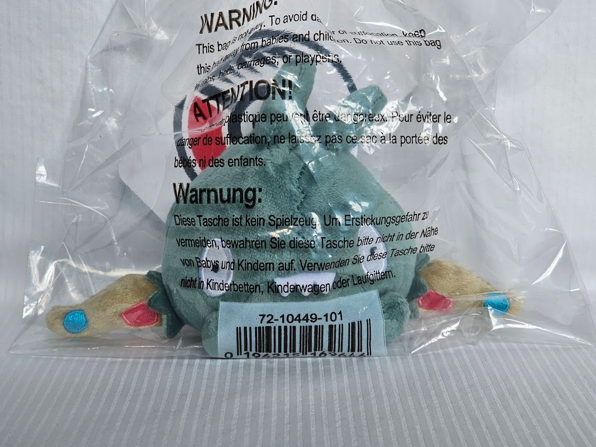 Pokemon Center Original Trubbish Sitting Cuties Plush