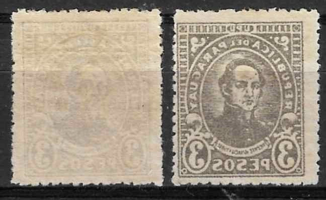 Paraguay Stamps 1929 SC# C29 6.80p on 3p ' Ignacio Iturbe ' 1 Reverse Printing