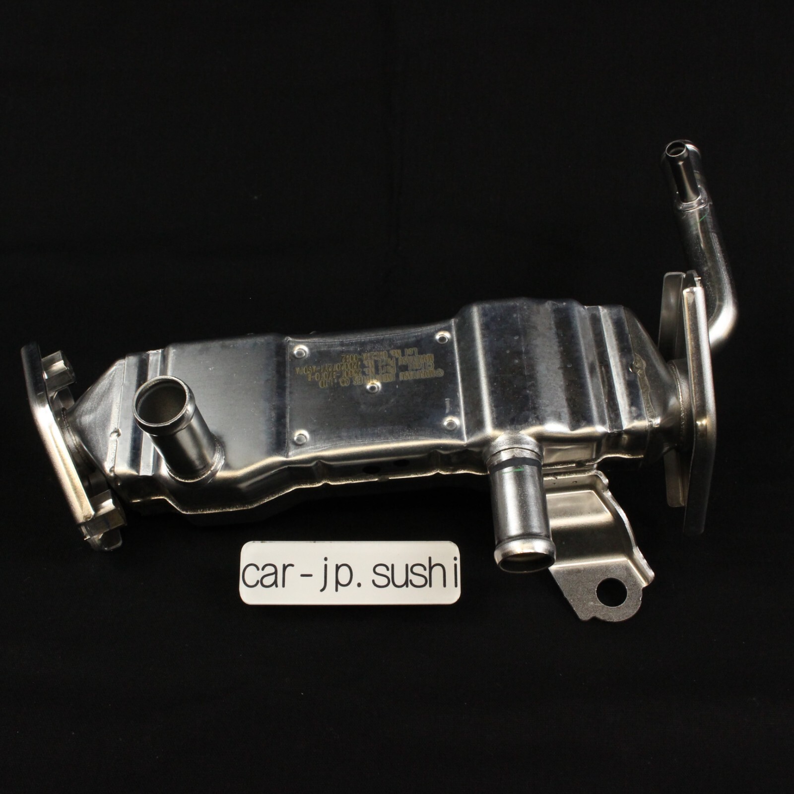 TOYOTA Genuine EGR Pipe Cooler LEXUS CT200H PRIUS ZVW30 ZVW35 ZVW41 25601-37010