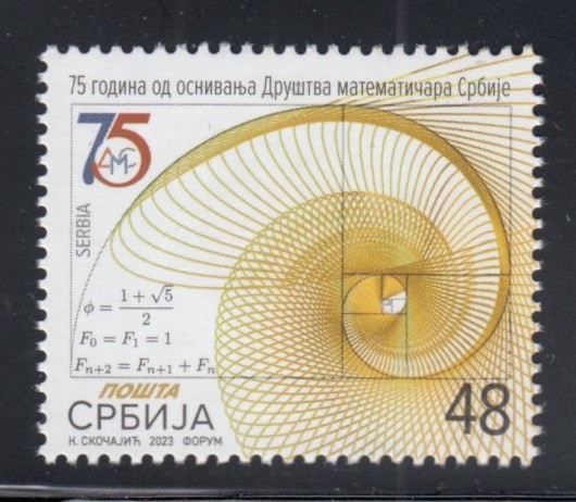 SERBIA 75 Years Founding of Mathematical Society MNH stamp