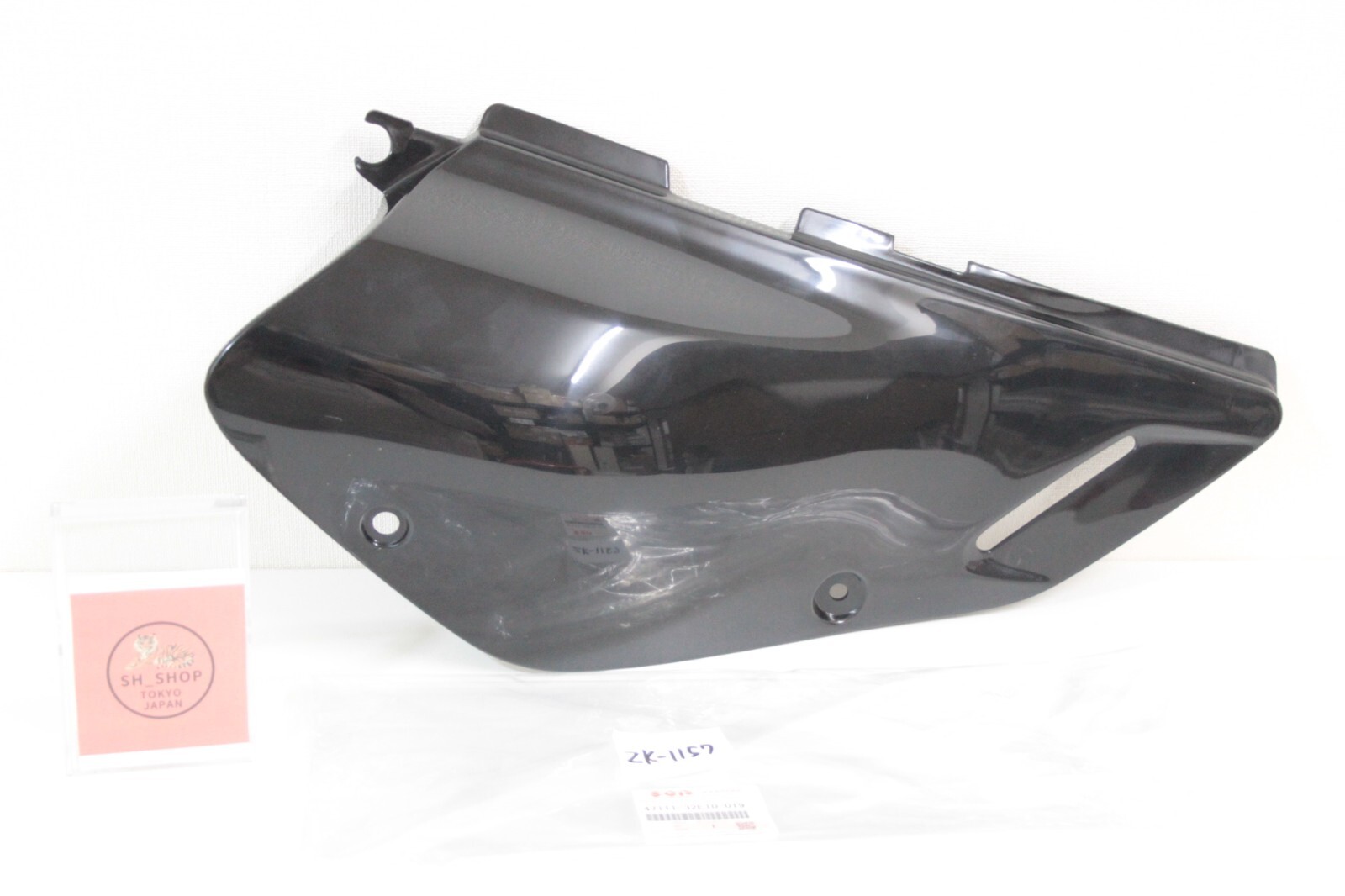 SUZUKI 1996 - 2020 DR650SE BLACK SIDE FRAME COVERS OEM LEFT & RIGHT in stock