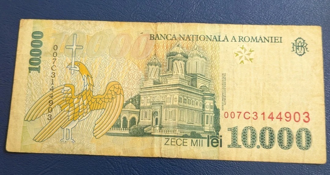 Romania 10000 Lei 1999 Pick 108