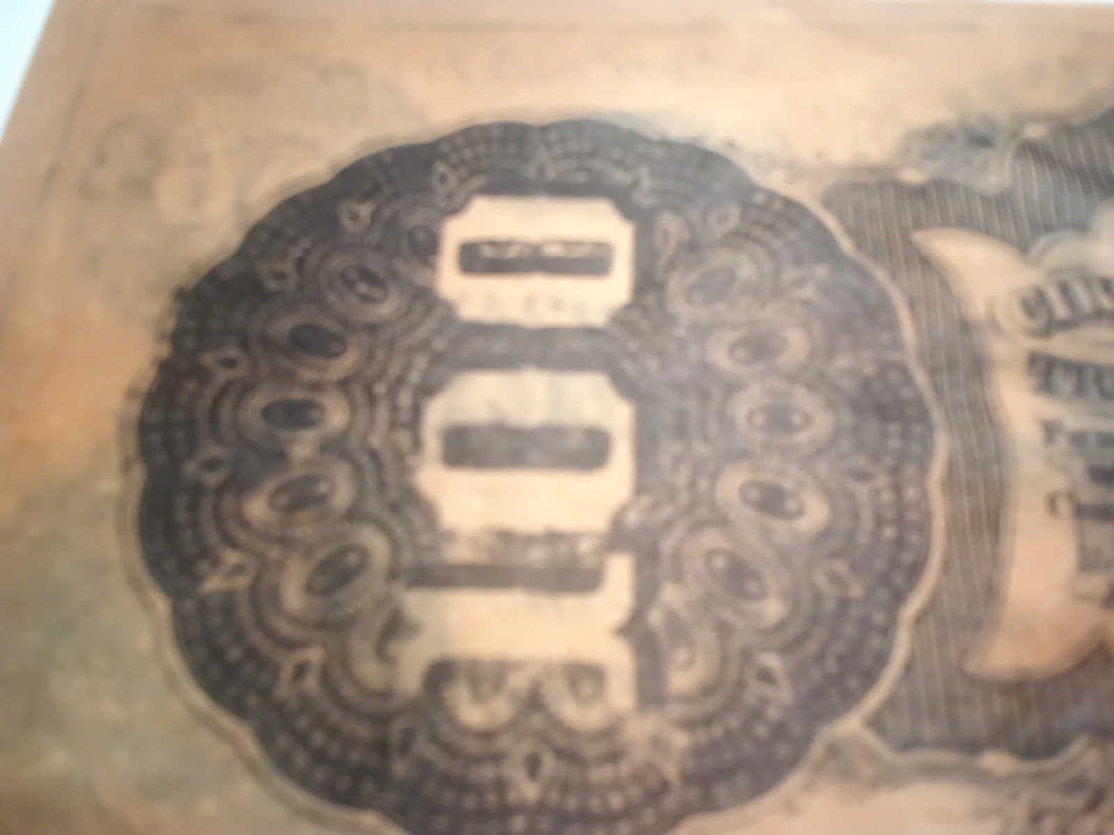 $100 1863 "Fake" Lucy Pickens Confederate currency reproduction