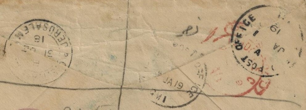 Palestine 1918 Censor Cover w/1P Indigo Pair & OETAEEF & PALESTINE CENSORSHIP #1