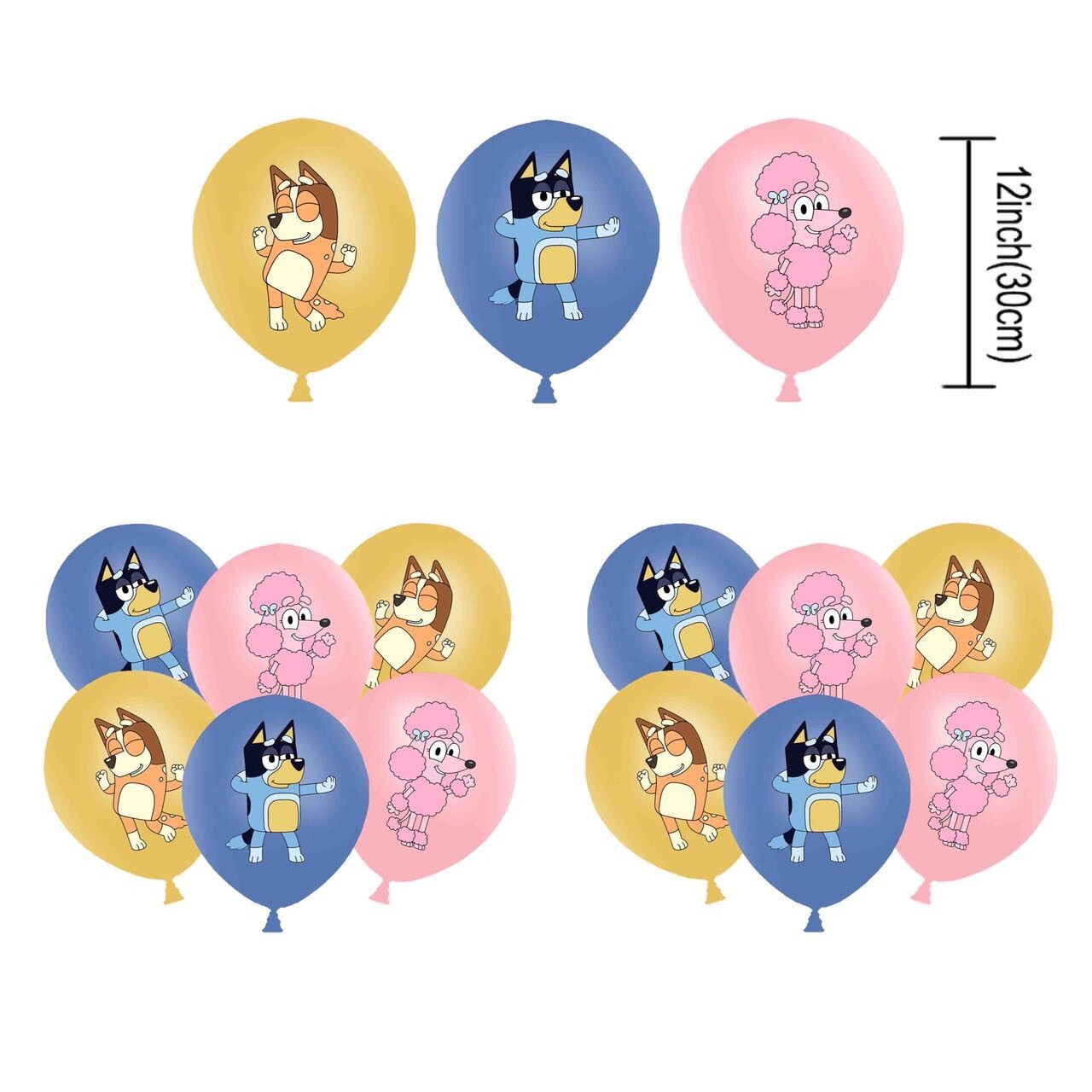 Blue Sheepdog Theme Birthday Party Supplies Set,Banner Balloons Cake Toppers