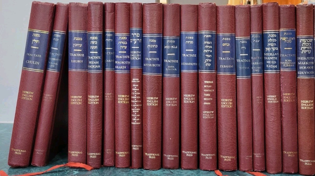 Complete 30 Vo Babylonian Talmud Set Traditional Press Hebrew English Shass...