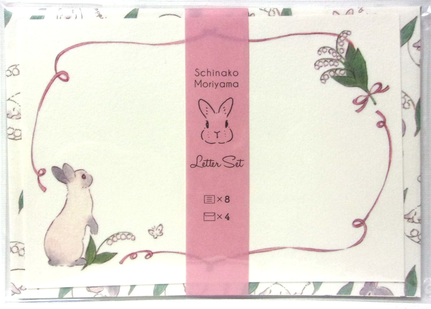 Rabbit Lily of the Valley Letter Set Made in Japan Schinako Moriyama Active