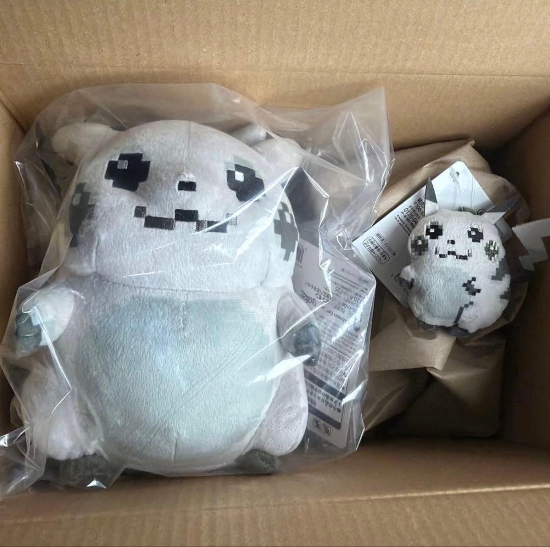 Pokemon Center Pikachu Plush & Mascot Red Green The Beginning 30th Anniversary