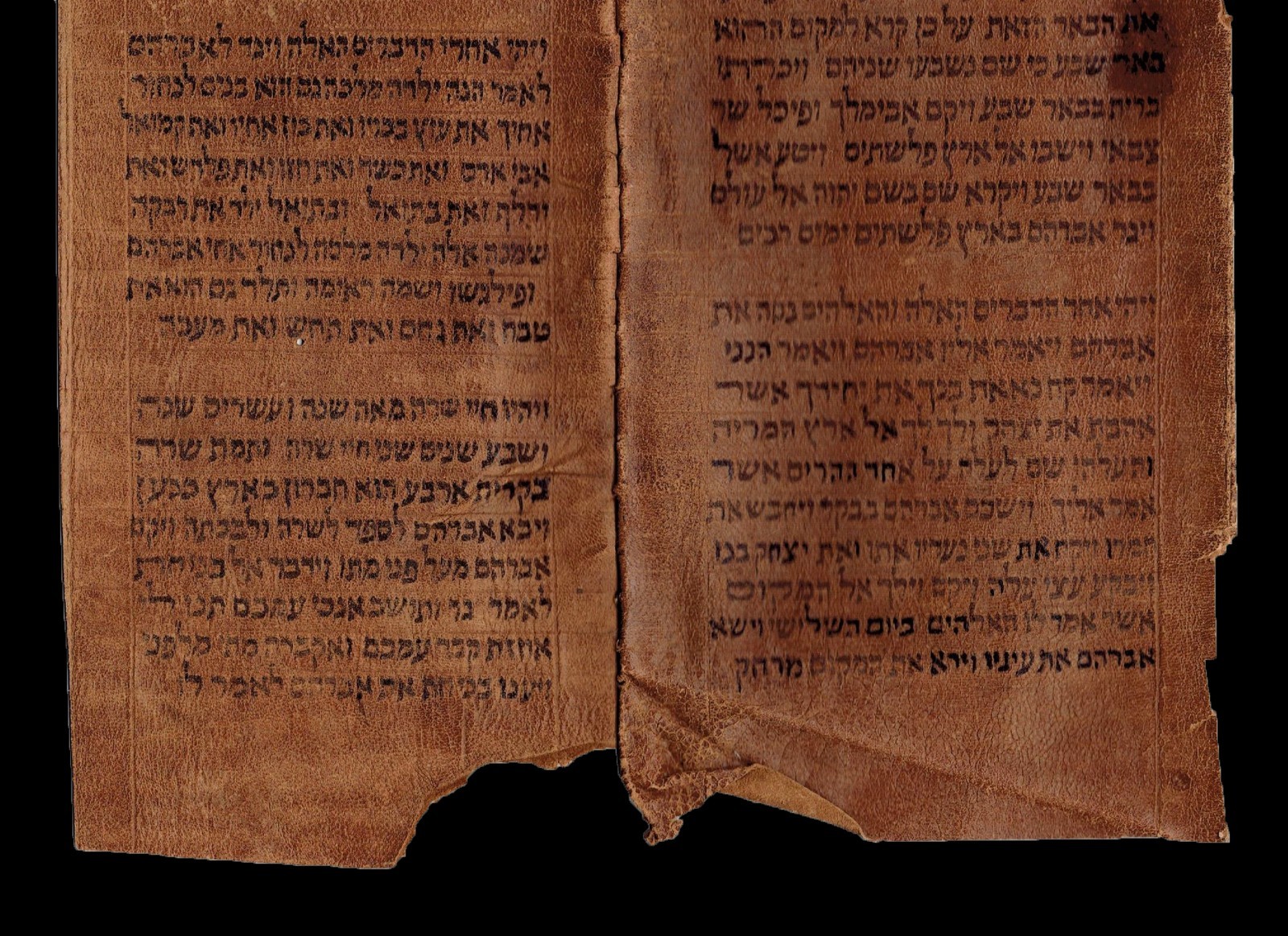 TORAH BIBLE VELLUM MANUSCRIPT FRAGMENT/LEAF 400 YRS YEMEN "The binding of Isaac"