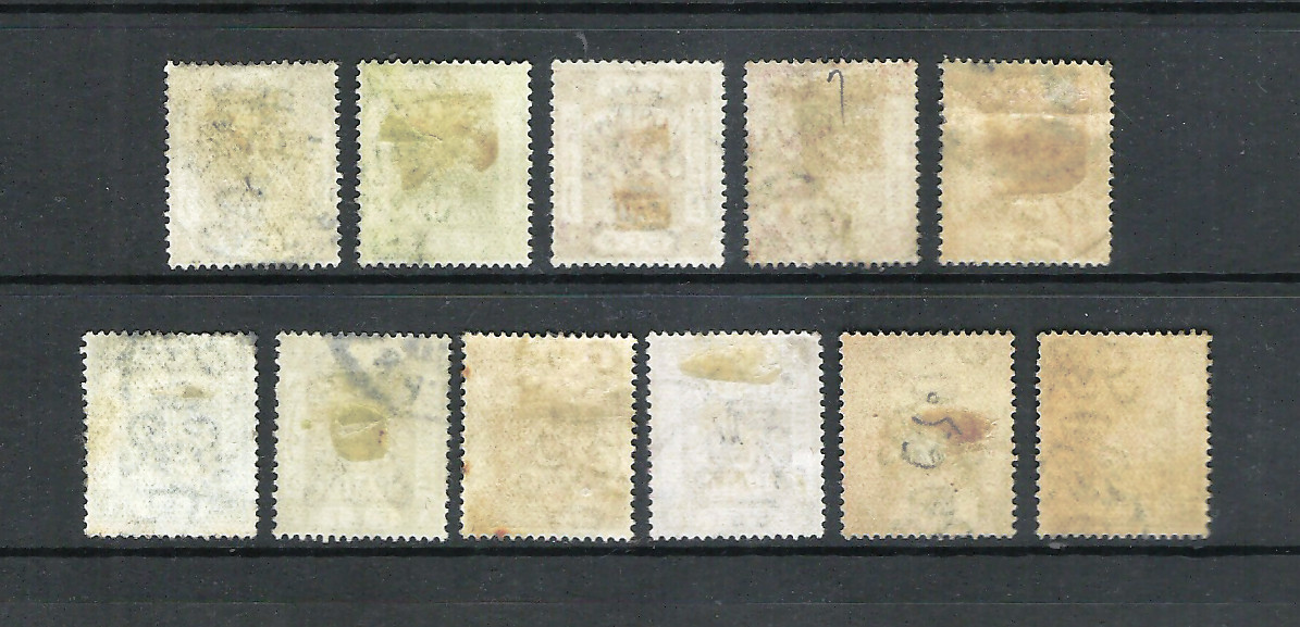 Palestine under British Mandate 1918 Sc# 4/14 U/VF