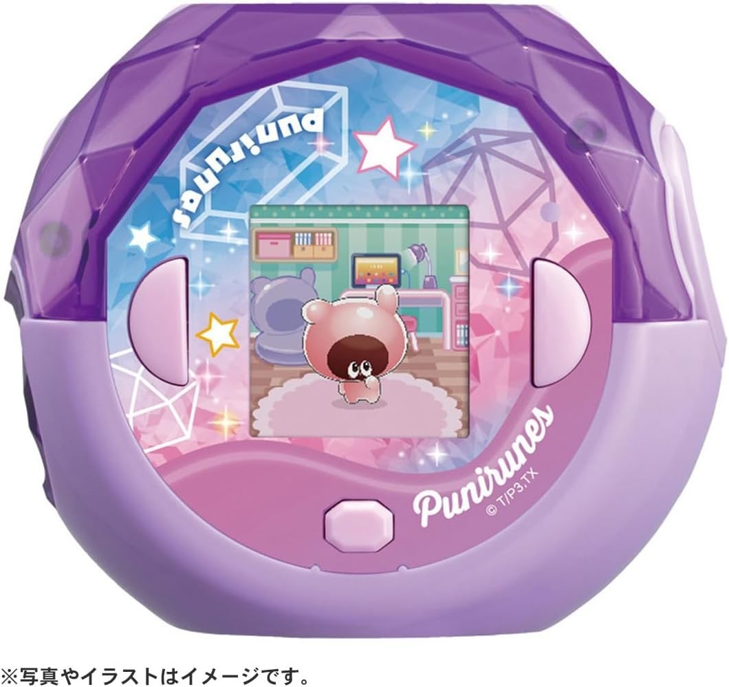 Takara Tomy PuniRunes Punistal Clear Purple from Japan new punipuni sanrio free