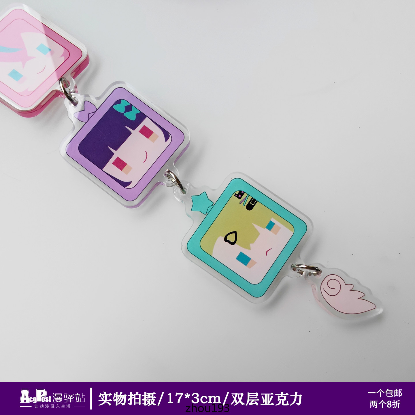 Zenless Zone Zero Angels of Delusion Sunna Aria Nangong Yu Mobile Phone Pendant