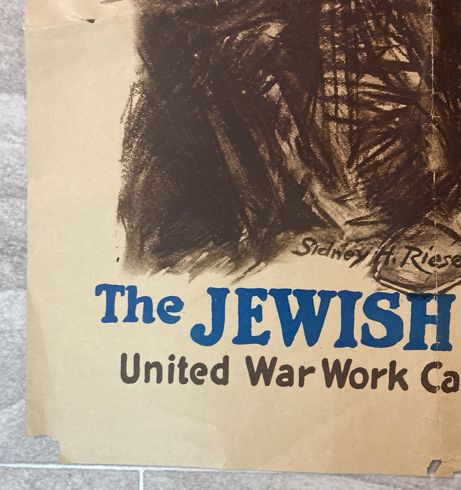 ORIGINAL 1918 WW1 UNITED STATES MILITARY POSTER CIVILIANS JEWISH WELFARE BOARD
