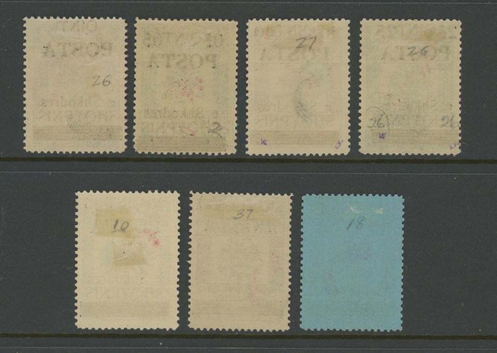 Albania Albanien 1919 Shkoder Comet Overprints Scott 91-97 Mint* VF