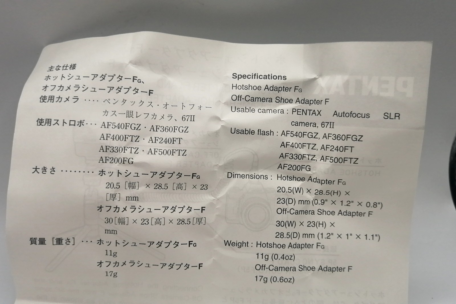 🎦VIDEO👀✨Unused✨ Pentax Hot Shoe Adapter FG From JAPAN