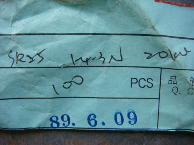 ONE Lot 5 Rotary Switches 3-Position, 4-Pole -- JAMECO #101557 -- New & Unused