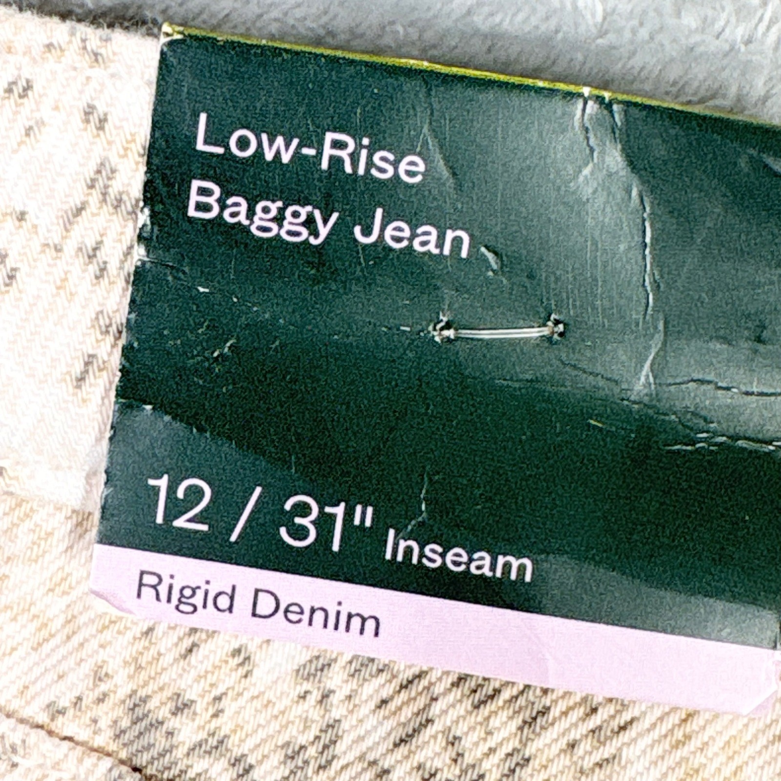 Wild Fable Low-Rise Baggy Jeans 12/31 Light Snakeskin Rigid Denim Tan Cream NWT