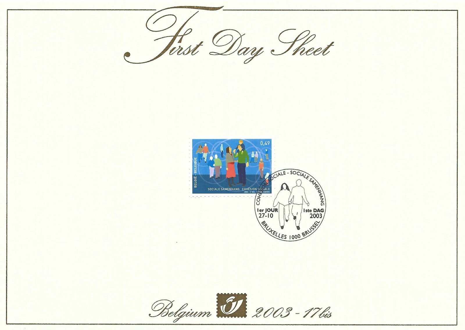 [FDS111] Belgium FDS 2003-17bis Social Cohesion First Day Sheet SUPERB