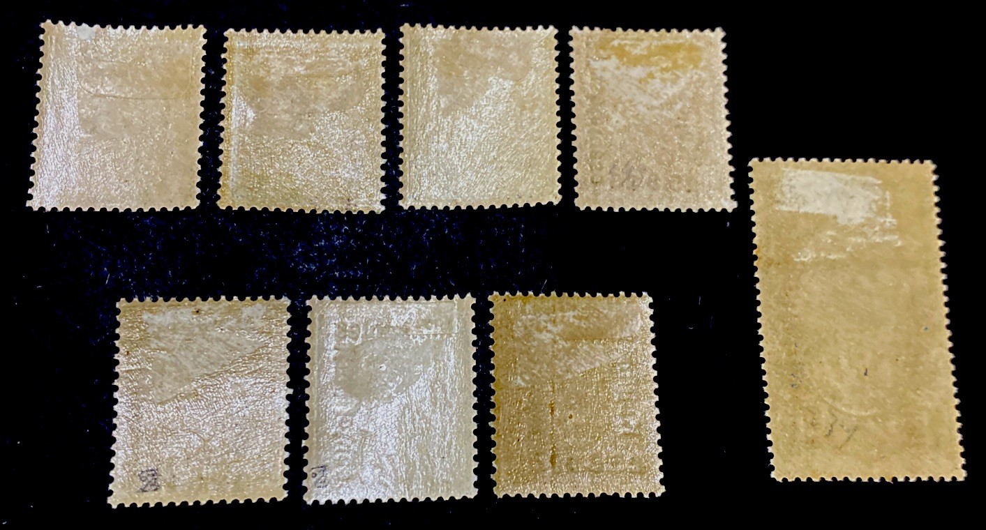 Albania 1928. SC# 210-217. Mint HOG