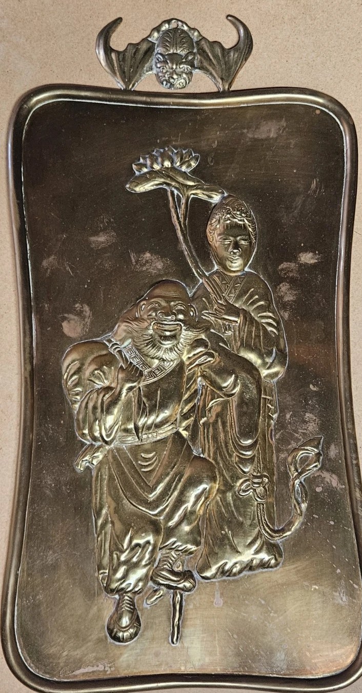 Lot Of 2 Chinese Brass Wall Hanging Reliefs Winged Bat 8x16.5"