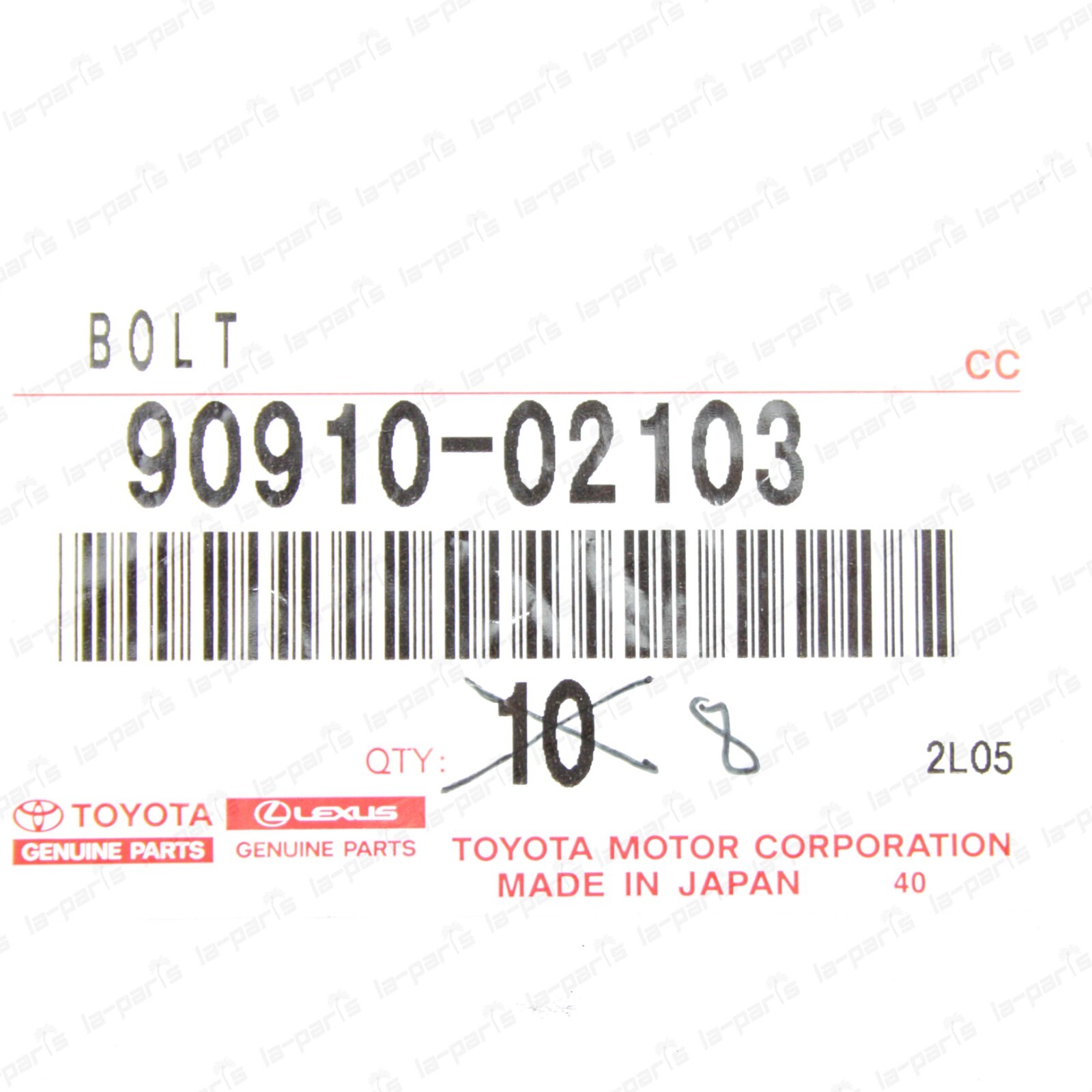 New Genuine Toyota Supra JZA80 MR2 Matrix Celica Clutch Flywheel Bolt Set Of 8