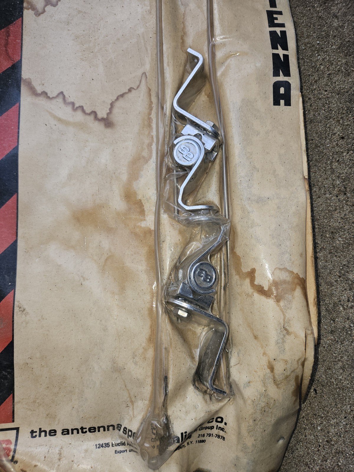 NOS ANTENNA SPECIALISTS CENTER LOADED MODEL MR312 MOBILE ANTENNA 27 MHz CB RADIO