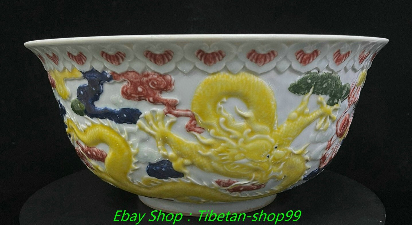 12.4"Qing Qianlong Marked Wucai Porcelain Dragon Loong Beast Pattern Bowl