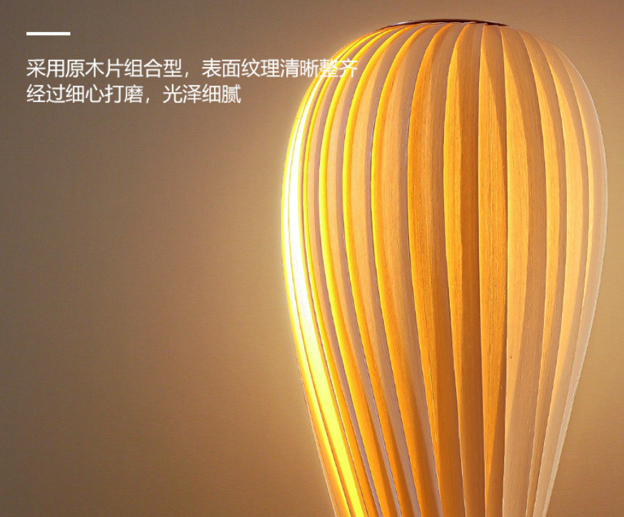 Japanese Wabi Sabi Wood Twist Floor Lamp Antique Art Light Pendant Home Fixture