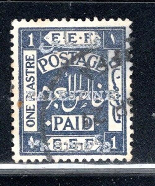 BRITISH COLONIES PALESTINE  MIDDLE EAST  STAMPS OVERPRINT SILVER USED LOT 1552AC