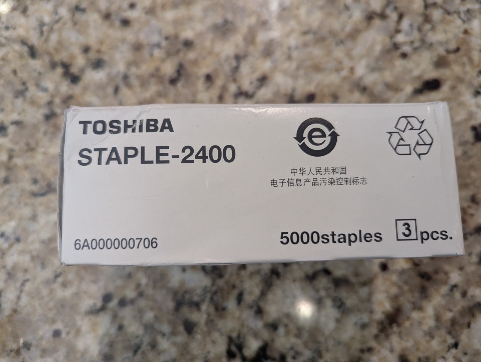 Toshiba Staple-2400 MJ1108 Staple Cartridge 3 count 5000 staples