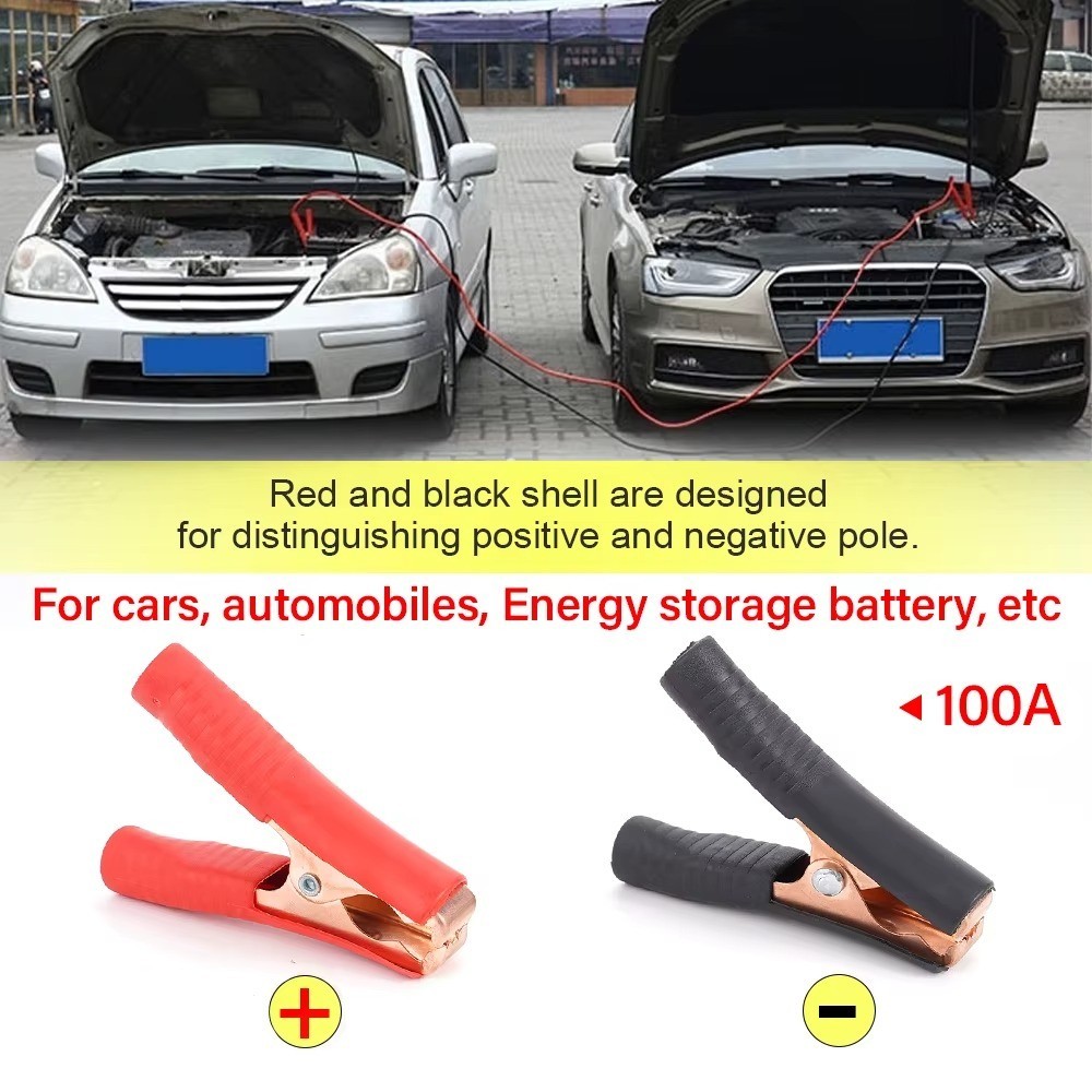 2PCS Car Alligator Clips Crocodile Clip Battery Test Clamps 100A Red Black.