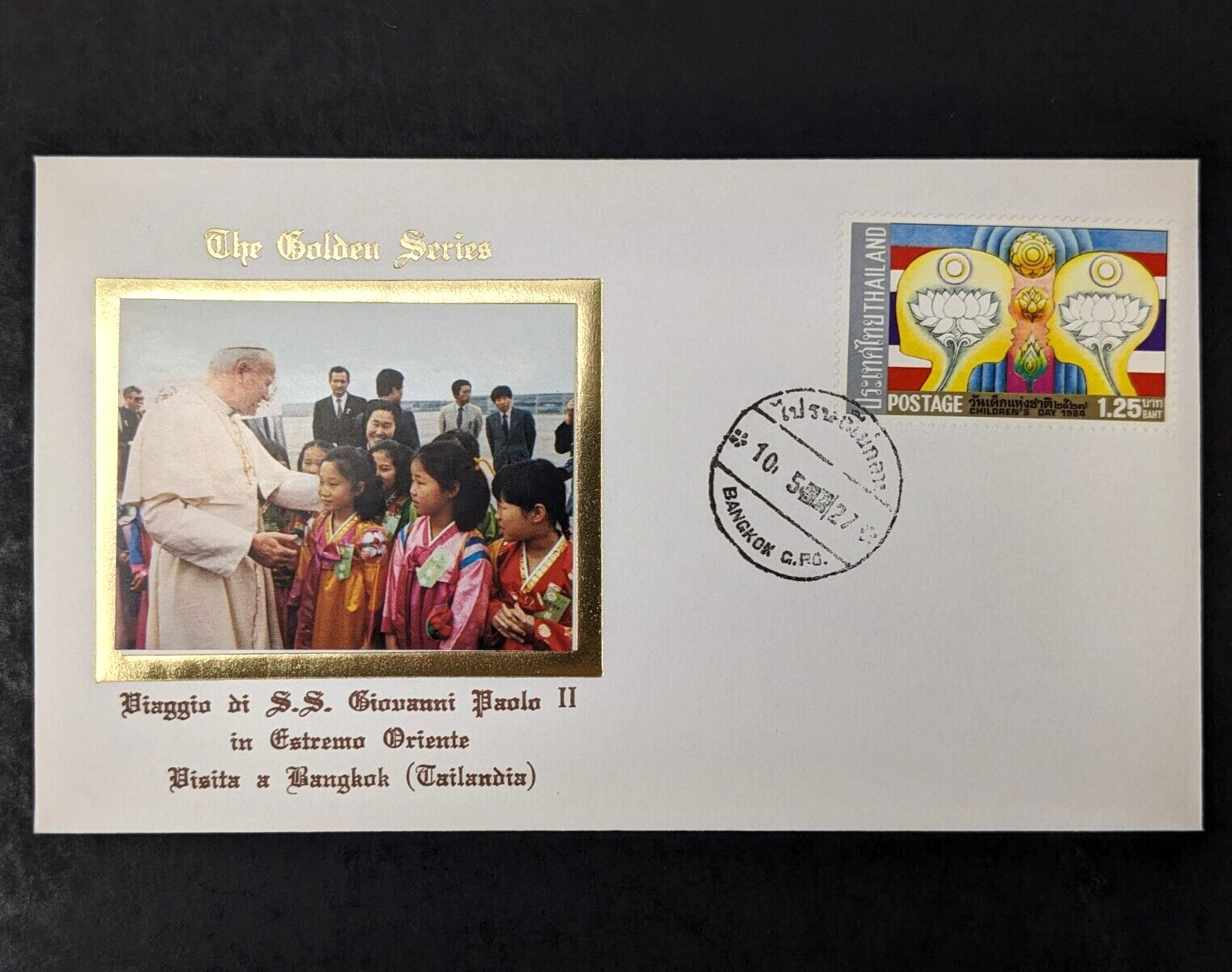 Pope John Paul II, The Golden Series Trip to Asia & Alaska 14 Covers Plus Stamps