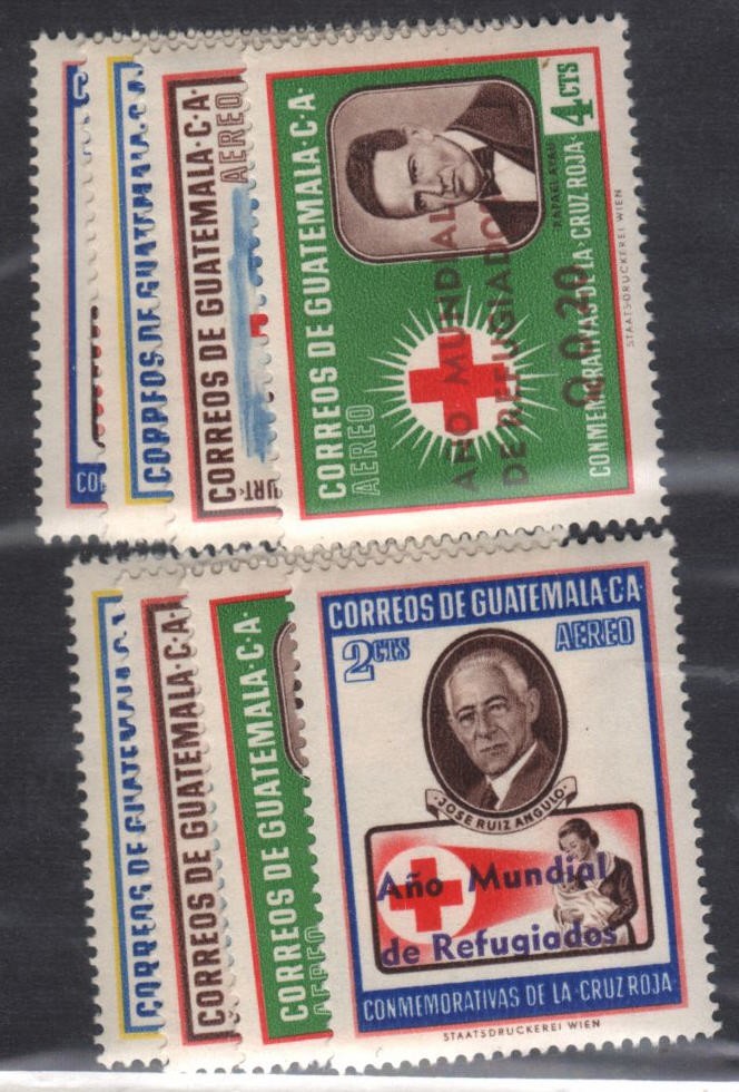 Guatemala #C235-C242 set MH