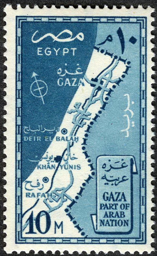 Egypt 1957 Map of Gaza MNH (SC# 394)