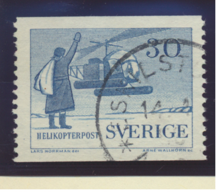 Sweden Stamp Scott #518, Used