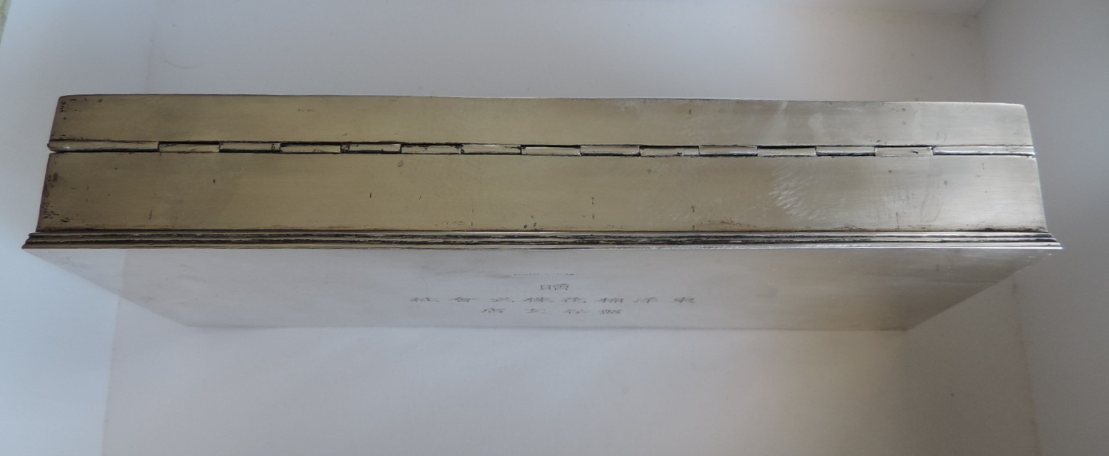 20th Century Thai Siam Sterling Silver & Niello Garuda Box, Bangkok, c.1940 503g