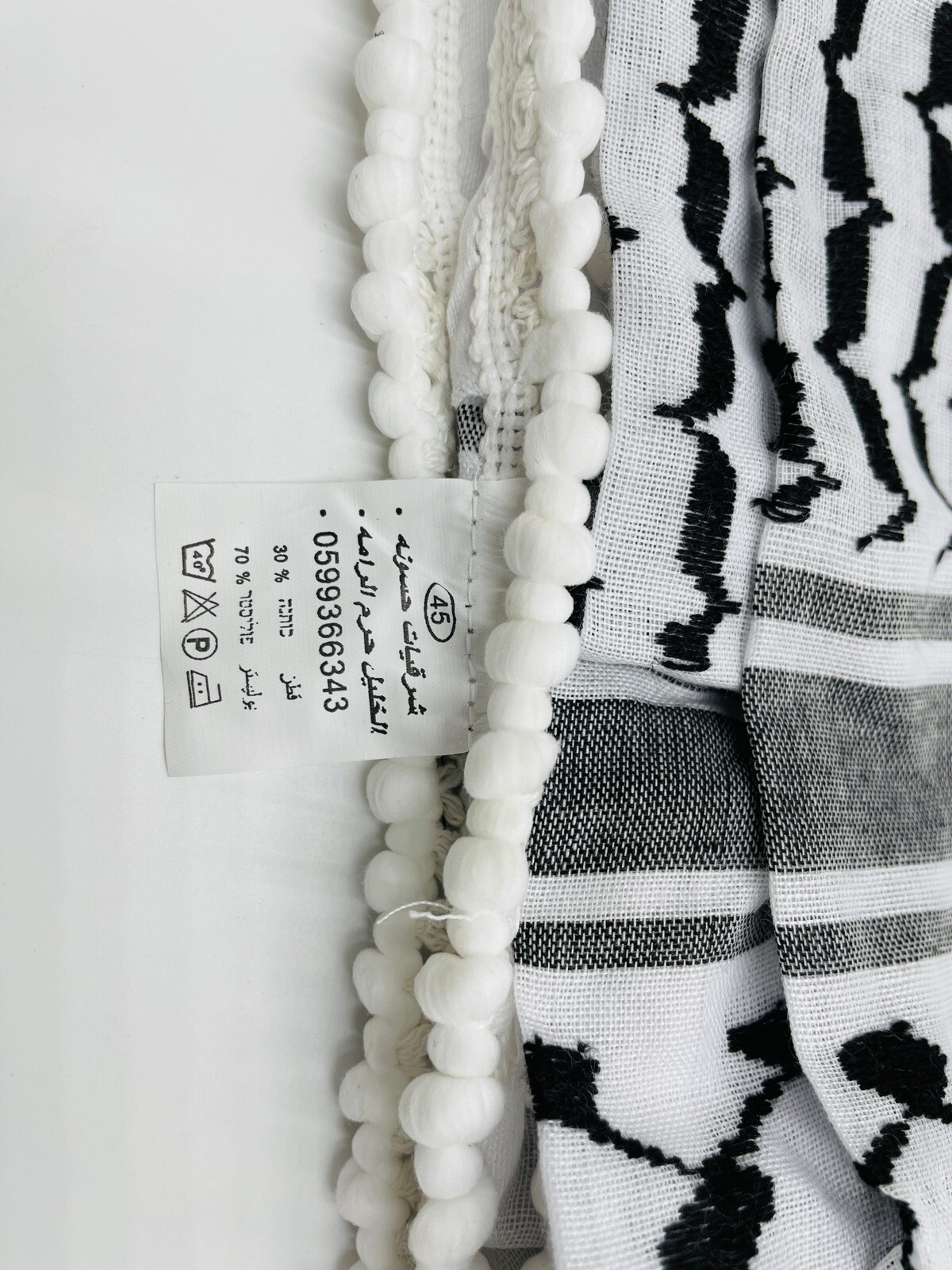 Keffiyeh Shemagh All Original Made In Palestine Arab Scarf Kufiya Arafat D2