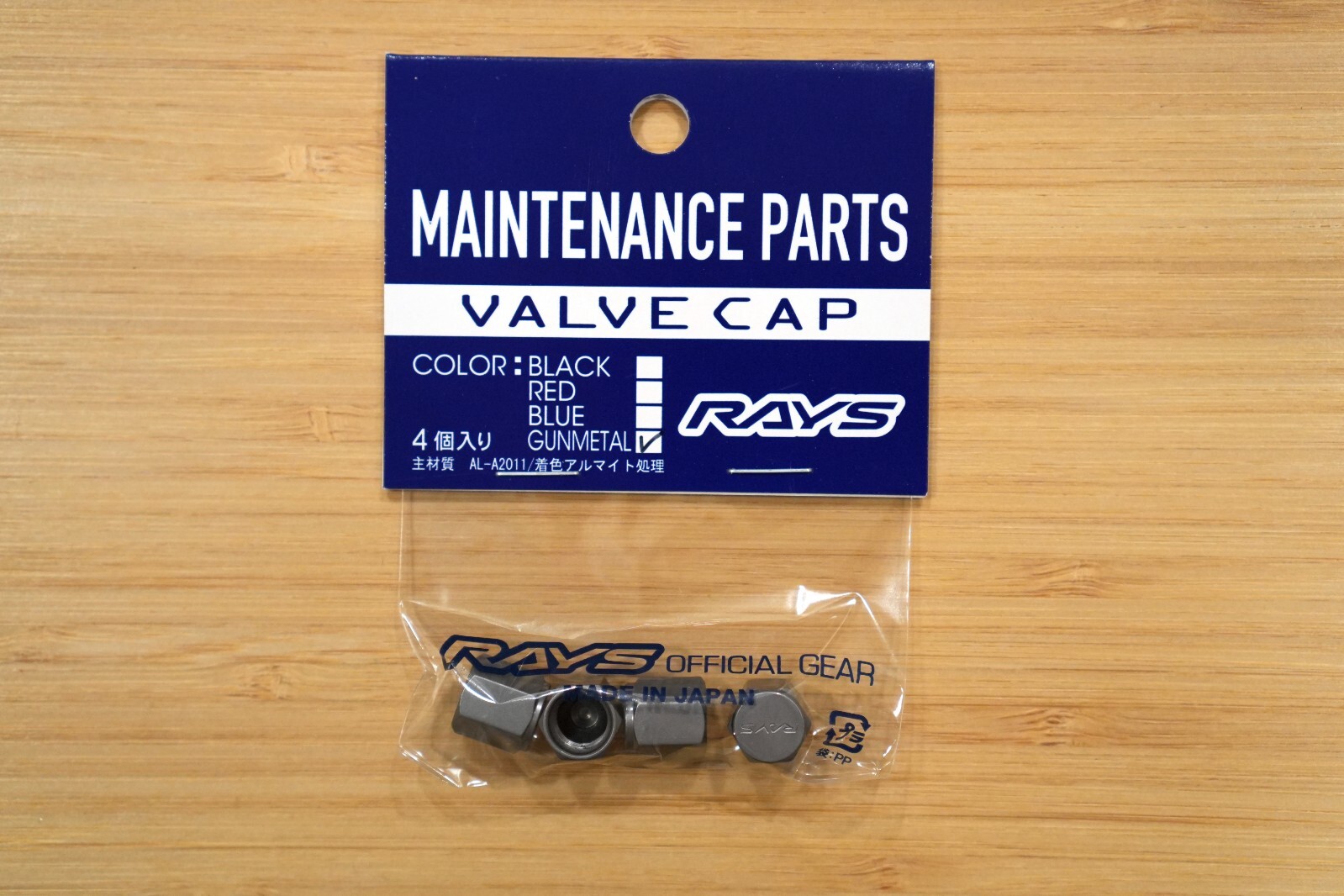 [IN STOCK/USA] Genuine RAYS Aluminum Air Valve Cap - Gunmetal (Pack of 4 caps)
