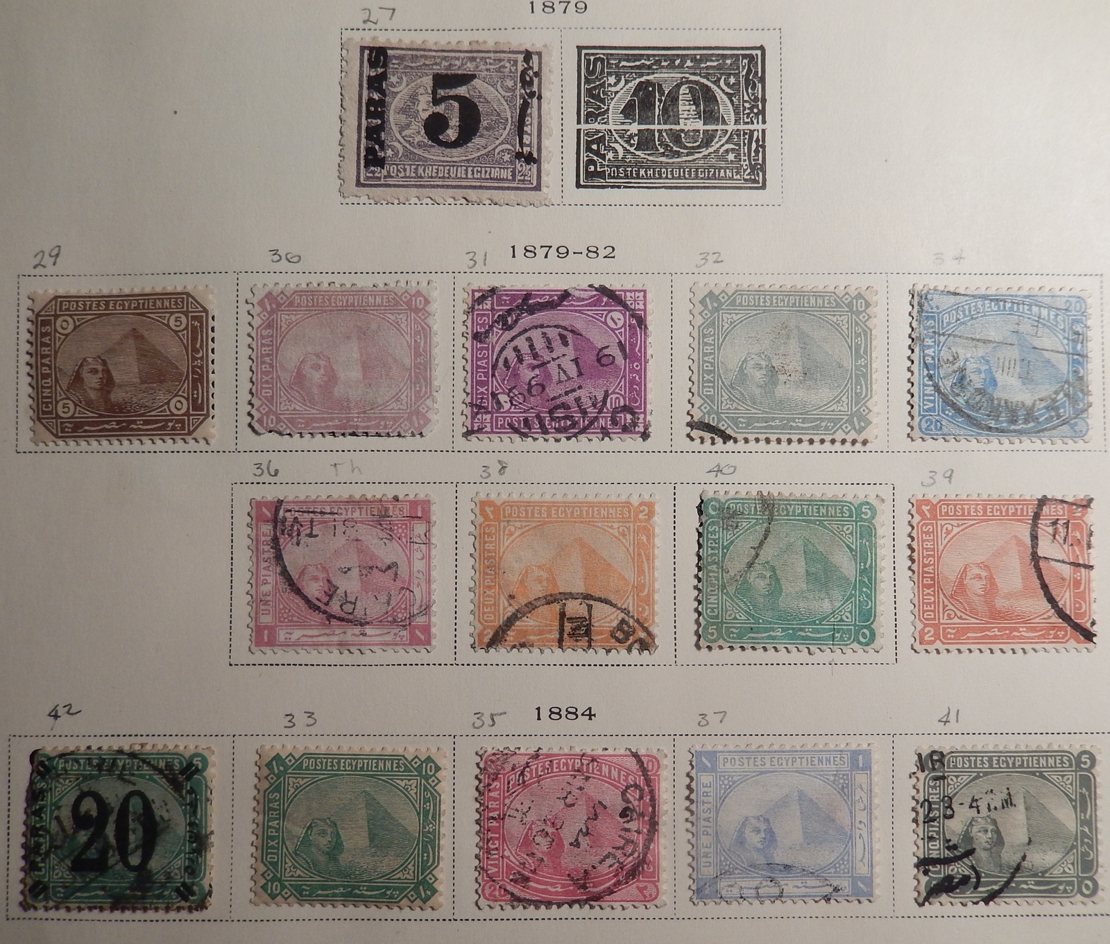 Egypt Scott # 27, 29-42, Set of 13 +2, Mixed Mint & Used