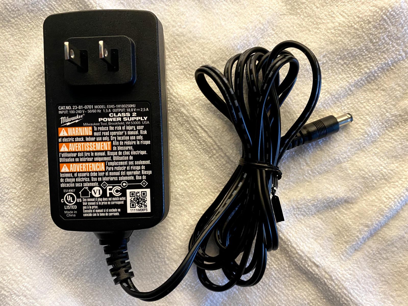 Milwaukee AC/DC 23-81-0701 Class 2 Power Supply Cord for Jobsite Fan