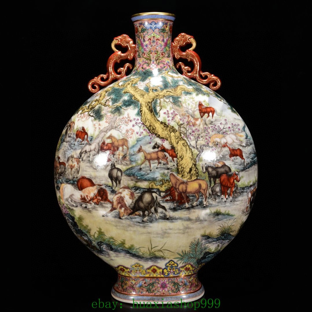 21.6"Enamel Color Porcelain Gilt Cattle Cow ox Bull Double Beast Ear Bottle Vase